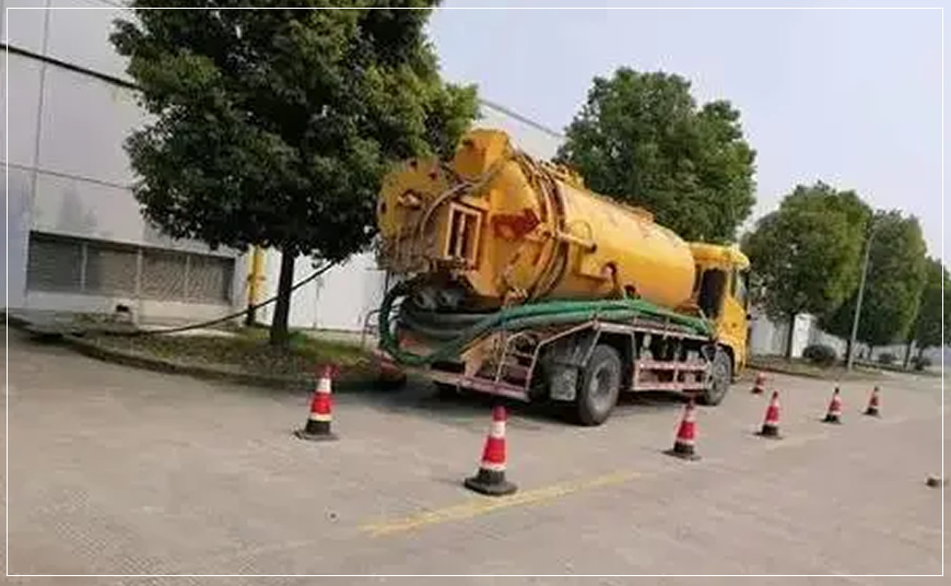 红岗区高压清洗